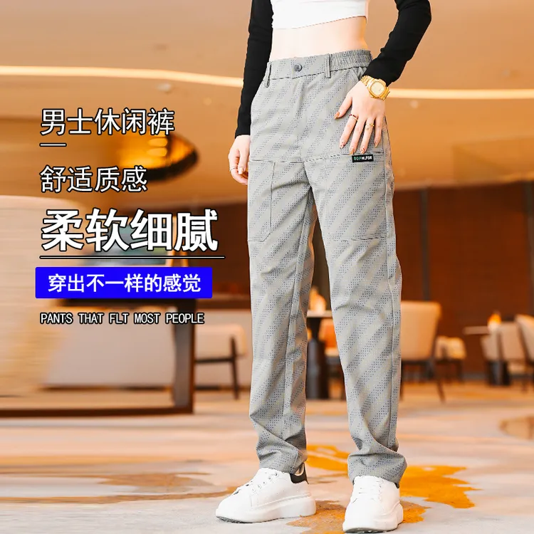 2025秋冬季新款男士字母休闲裤百搭弹力直筒裤男款六口袋休闲长裤
