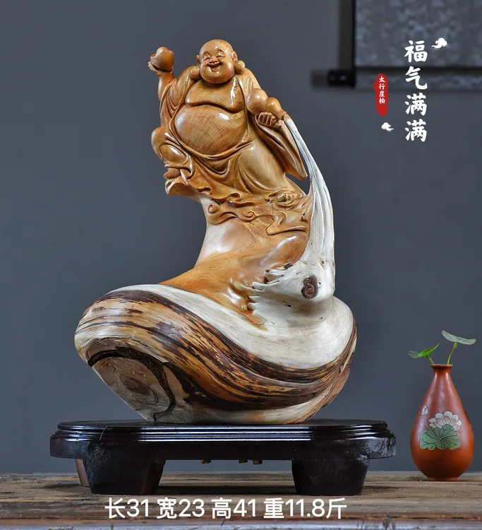 太行崖柏根雕摆件弥勒佛达摩财神观音天然随型木雕雕件礼品工艺品