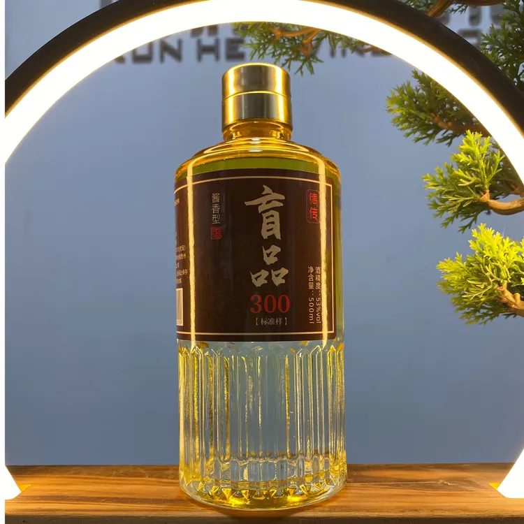 德传3号酒体德传盲品300标准样53%Vol500ml