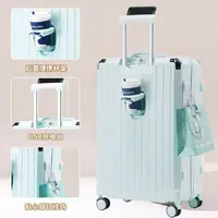 新款20寸行李箱可登机密码旅行箱A18