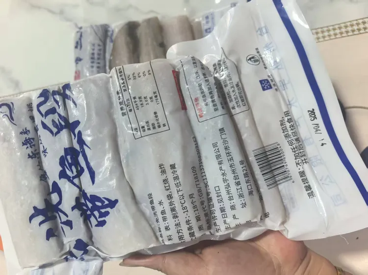 【深蓝海域】免洗带鱼段新鲜段免处理去头去尾去内脏无冰新疆包邮