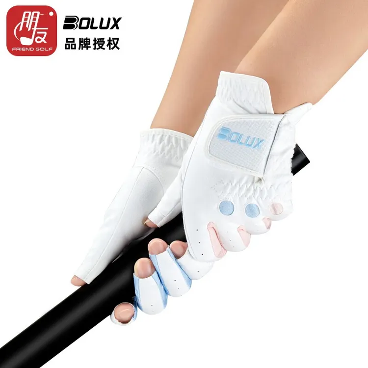 博勒克斯BOLUX高尔夫球手套女士双手 露指防滑耐磨舒适小羊皮手套