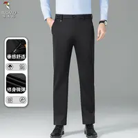 啄木鸟2025年春季新品时尚百搭潮流基础休闲通勤男士长裤休闲裤