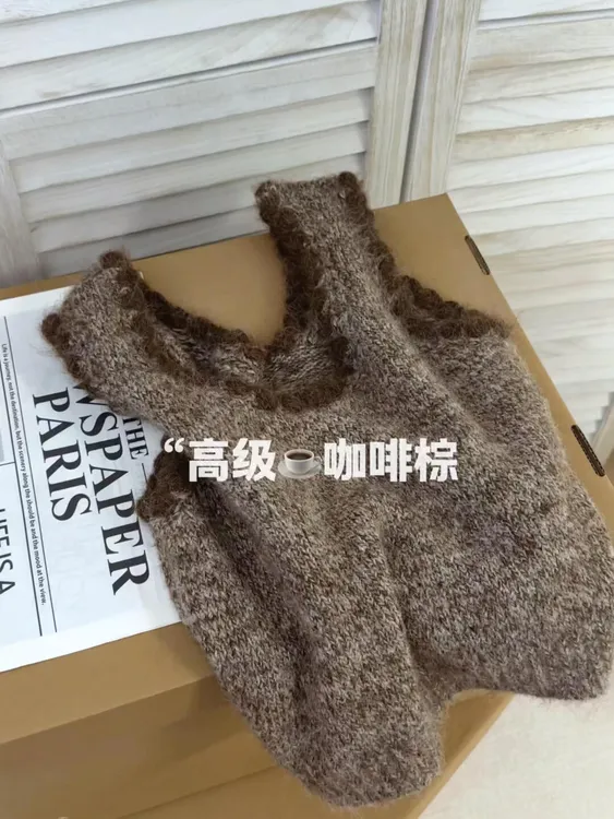 韩版设计感棕色无袖针织衫女2025秋季新款慵懒风别致时尚百搭毛衣