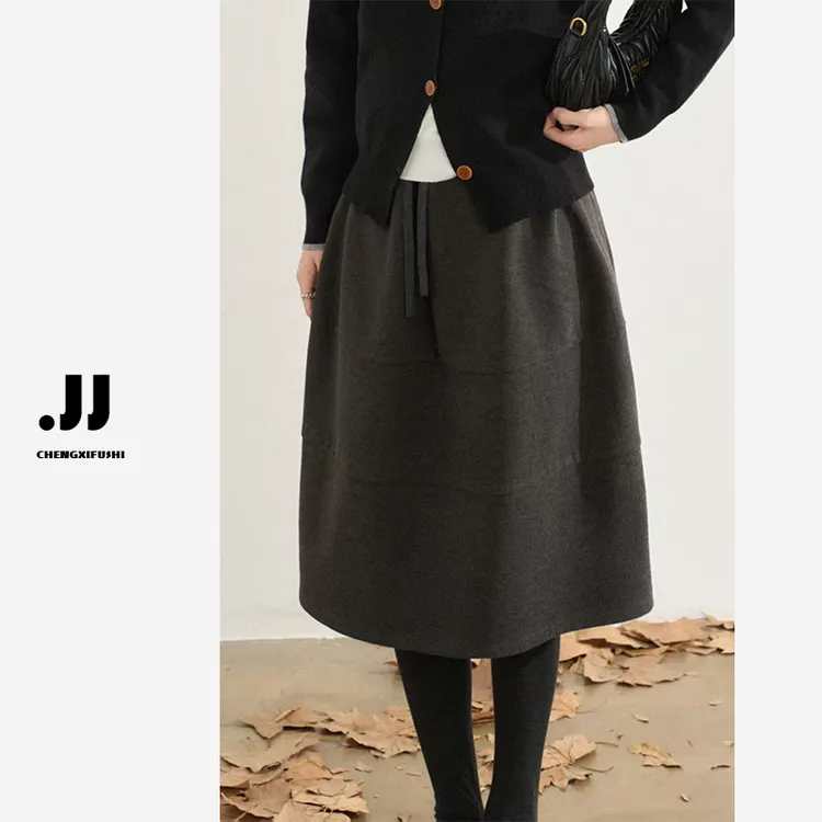 H1797【十分裙】秋冬超有质感高级百搭气质时尚显瘦休闲半身裙