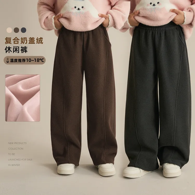 现货【暖时光】儿童加绒宽松拖地裤秋冬女童保暖休闲直筒裤9047X