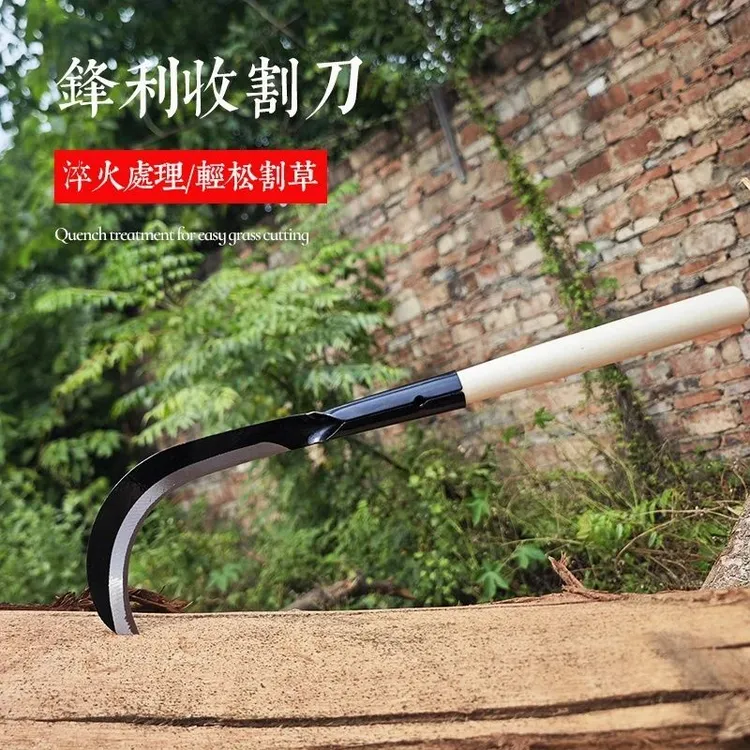 锰钢多功能割草刀农用园艺户外除草收割割韭菜神器