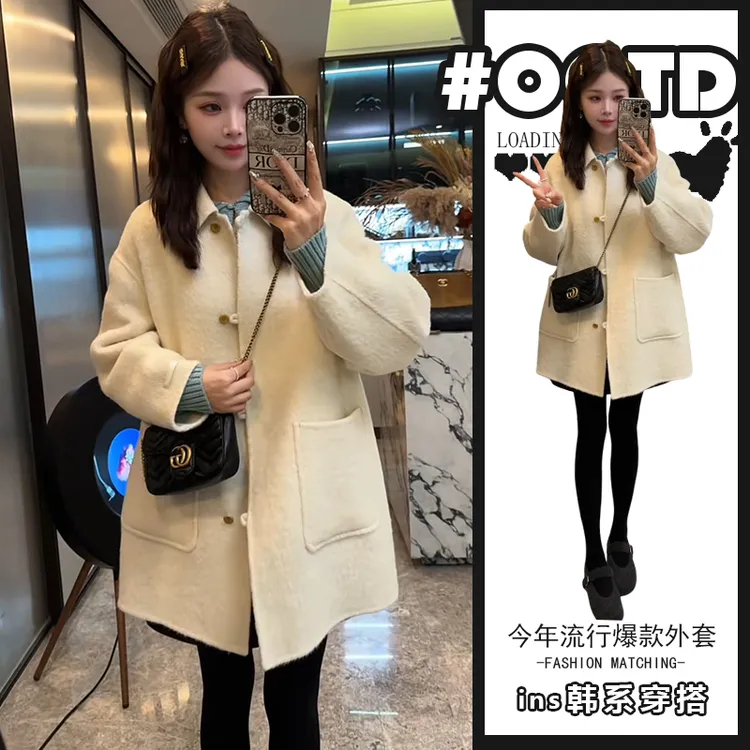 茶系穿搭气质宽松减龄毛呢大衣2025冬季新款温柔风简约大口袋外套