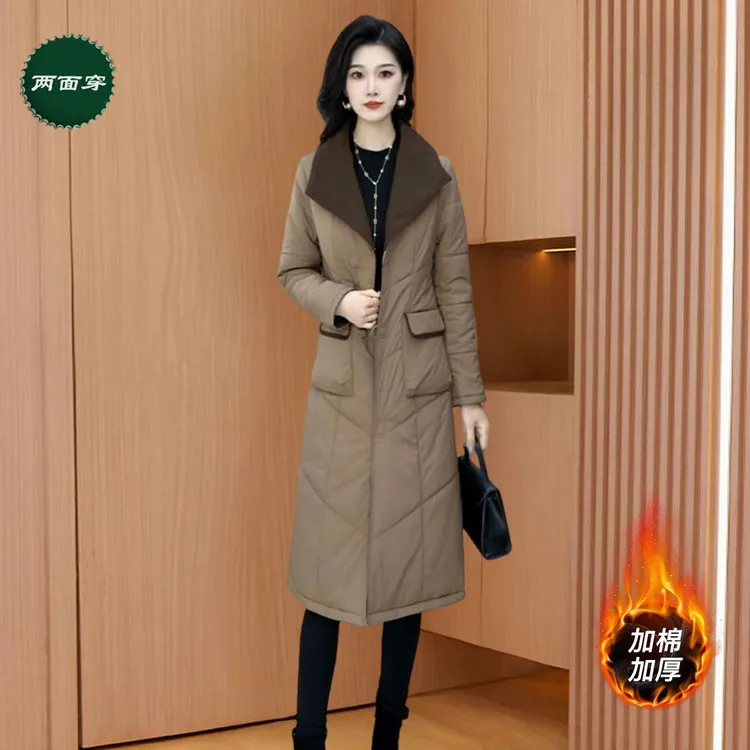 品牌双面穿韩版高贵中长款外套2025秋冬新款夹棉收腰气质爆款大衣