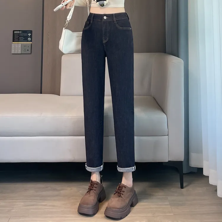 深蓝色修身牛仔裤女九分秋冬新款高腰显瘦宽松休闲直筒哈伦裤子