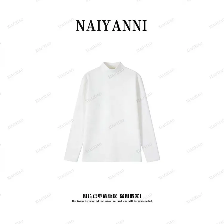 纯色半高领打底衫女款爆款2025新款秋冬磨毛高级显瘦内搭长袖上衣