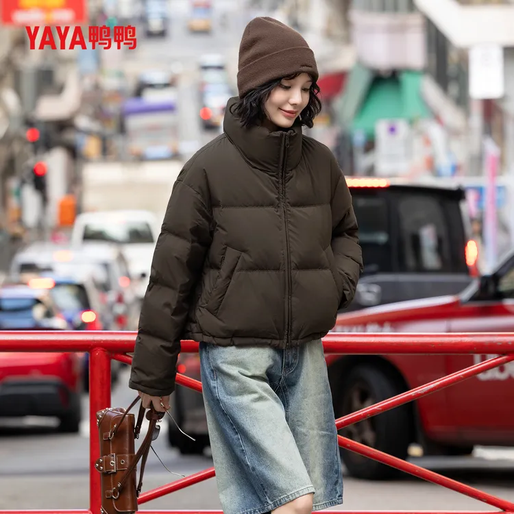 琥珀系鸭鸭官方旗舰店2025新款时尚外套冬季立领短款羽绒服女保暖