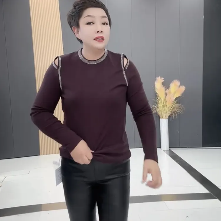 老钱风条纹套装长袖网红简约百搭罗纹棉T恤千金风