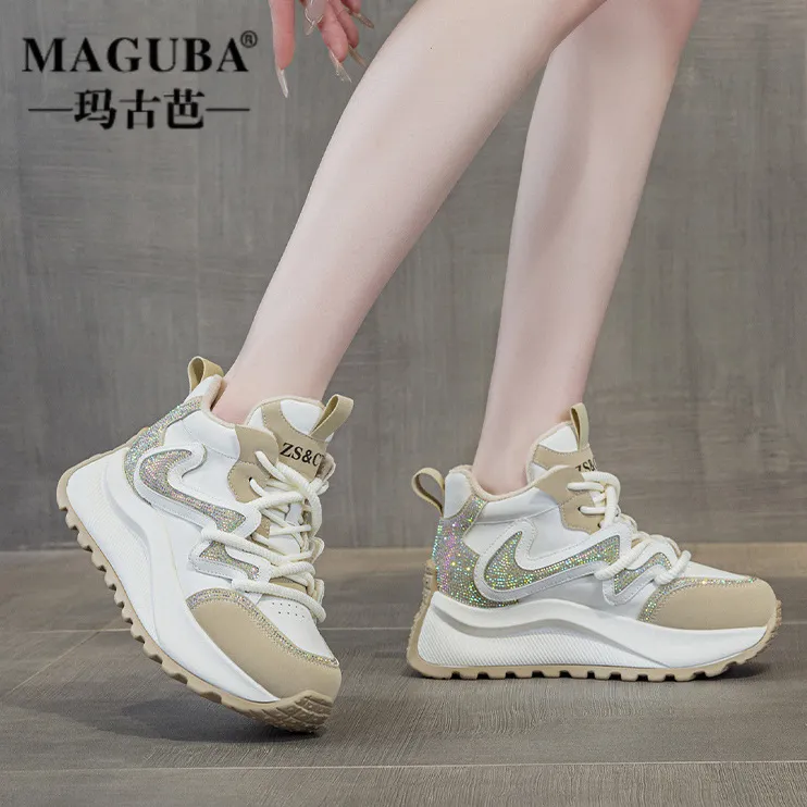 MAGUBA/玛古芭内增高老爹鞋女厚底防滑小个子潮流时尚百搭运动鞋