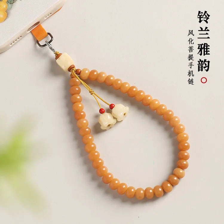 风化黄菩提手机挂绳夹片国风手机挂链挂件垫片背夹挂饰防丢手腕绳