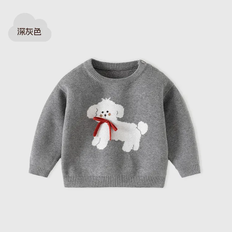 女童毛衣可爱小狗纯棉针织衫秋冬款婴儿衣服A类柔软加厚宝宝上衣