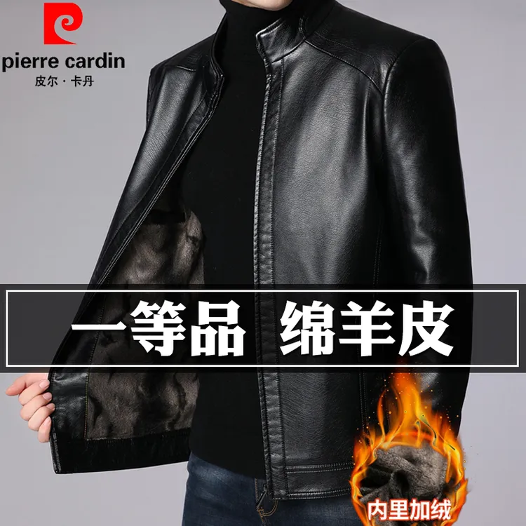 皮尔卡丹高档海宁真皮皮衣男2025新款冬季加絨加厚绵羊皮夹克外套