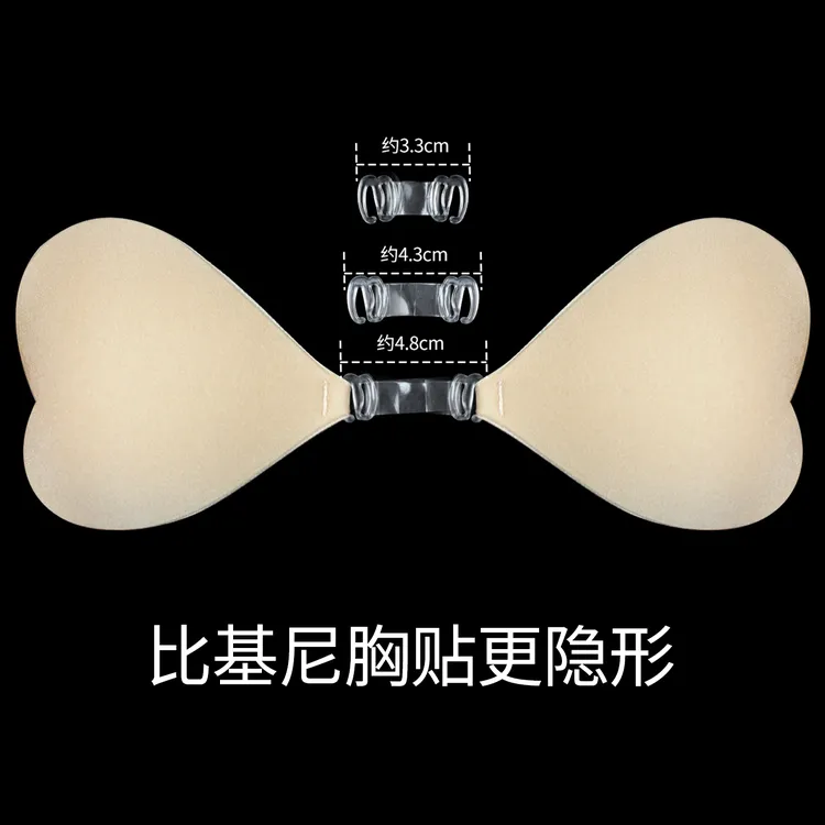 比基尼心形隐形胸贴乳贴无肩带内衣深V婚纱照用聚拢上托礼服胸垫