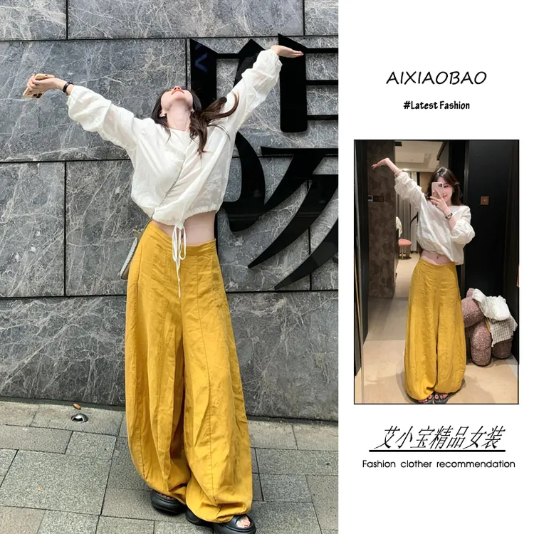 入秋季2025新款女装韩系穿搭慵懒风气质百搭抽绳上衣灯笼裤两件套