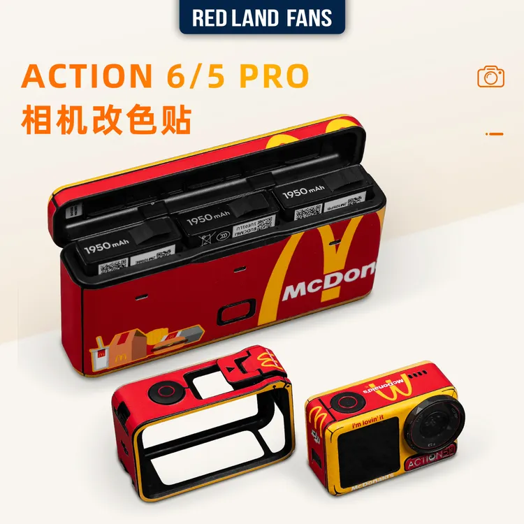 适用于大疆ACTION 6/5 PRO运动相机贴纸装饰小物件个性改装配件
