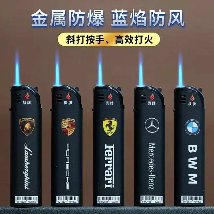 2025新款高颜值创意金属防风打火机直冲蓝焰批发加厚可充气可定制