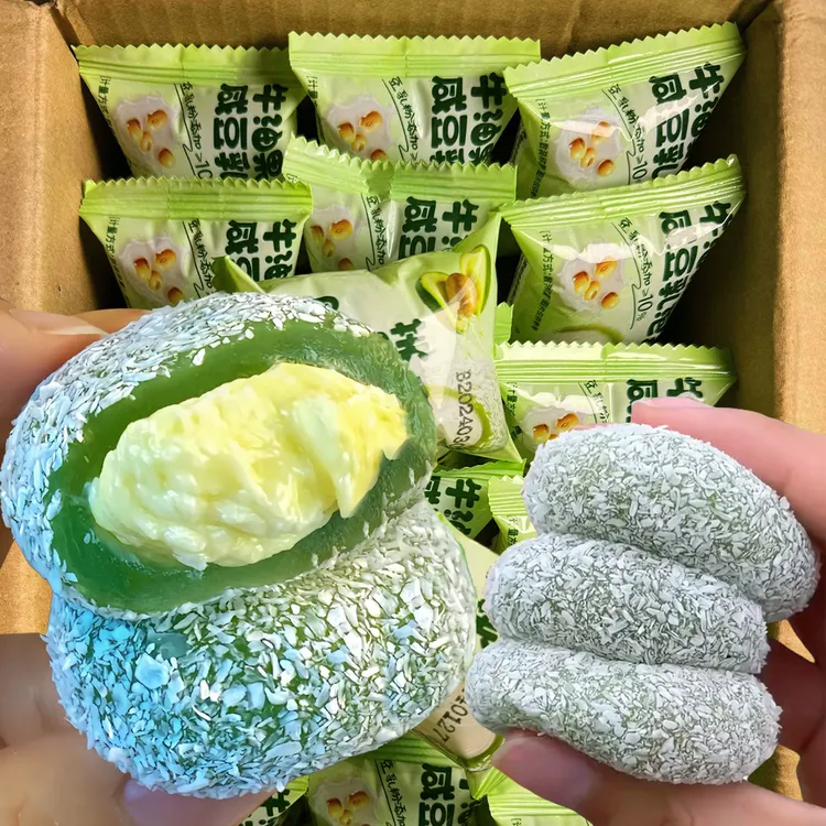 【抢1箱】零食牛油果/芋泥牛奶泡芙好吃下午茶糯叽叽宿舍美味 