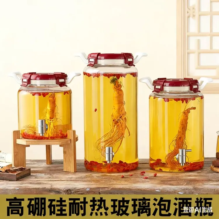 高硼硅耐热玻璃泡酒瓶带龙头家用加厚玻璃罐大容量红盖药酒瓶