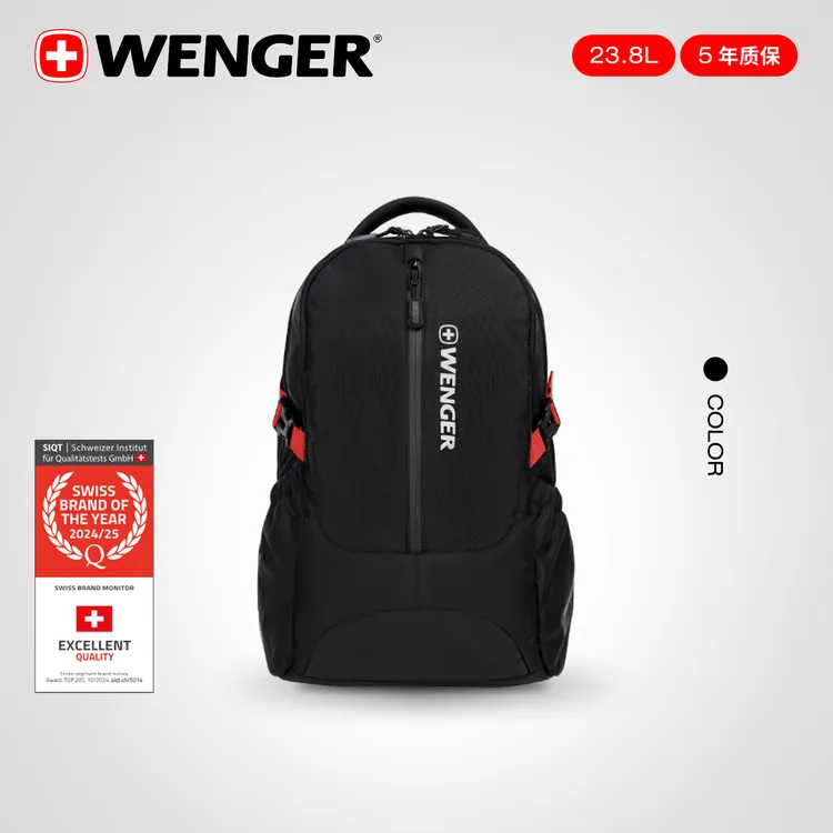 Wenger威戈瑞士军刀大容量背包男款多功能轻便耐磨双肩休闲运动包