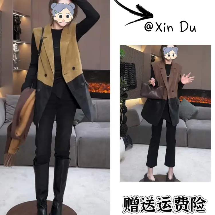 2025秋季新款时尚显瘦气质女士网红洋气马甲百搭款D23069