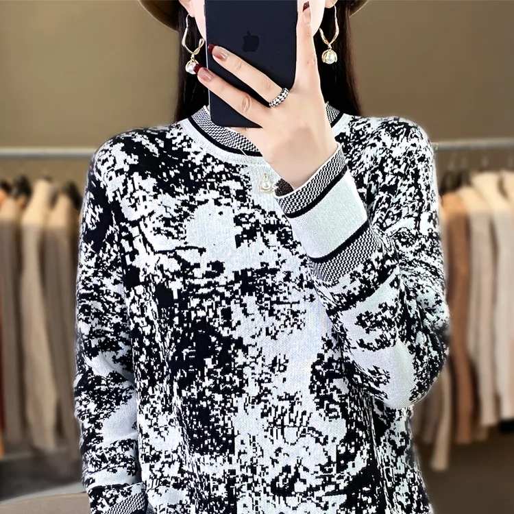 哥弟阿玛施正品新款春秋女毛针织上衣宽松打底衫水墨提花内搭洋气