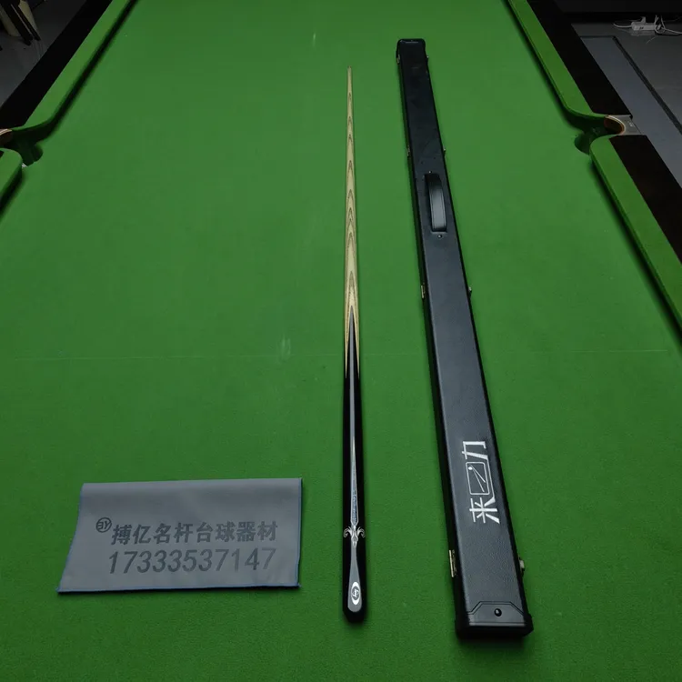 二手皮尔力斩龙 成色达到98新