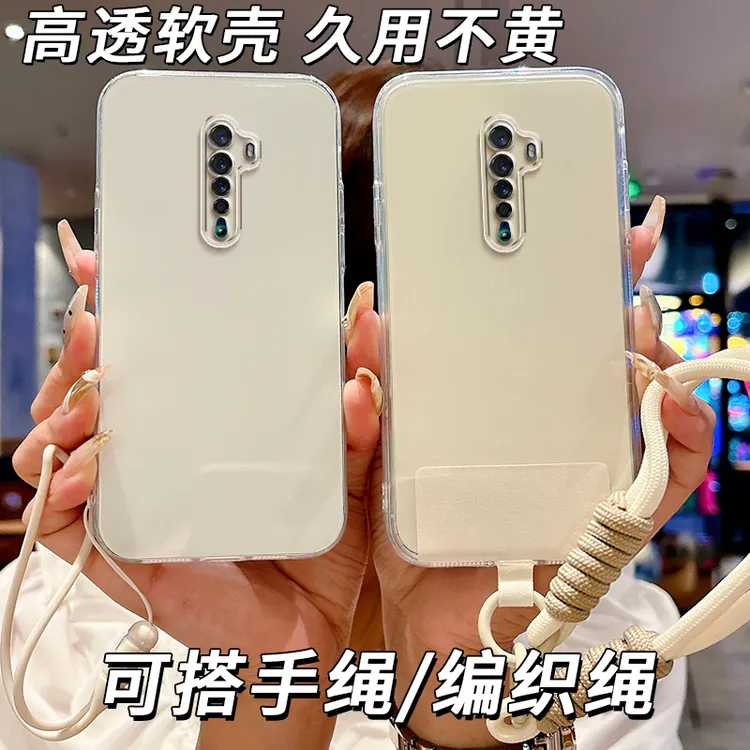 全透明软硅胶oppoReno2手机壳PCKM00精孔简约大气防摔全包边潮