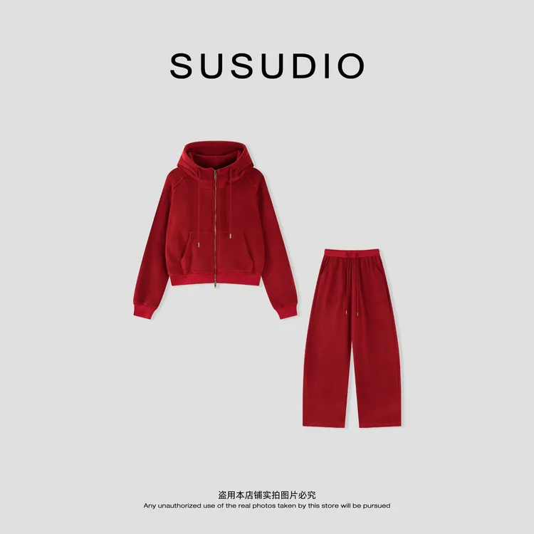 SUSUDIO 波尔多超修身颗粒绒拉链外套/松紧腰休闲裤套装 30092