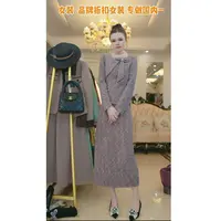高端休闲优雅气质时尚连衣裙秋冬设计感显瘦新款5021