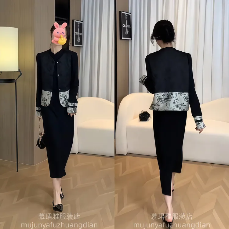 新中式古风套装女秋季新复古盘扣水墨画马甲+连衣裙时尚爆款两件