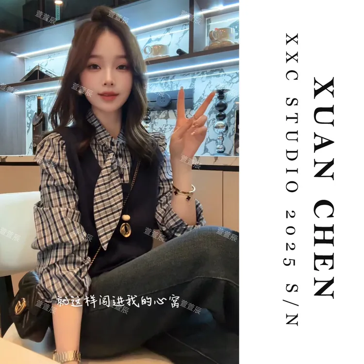 【几何空间】秋季小众炸街高级感女装时尚假两件宽松格子衬衫#8786