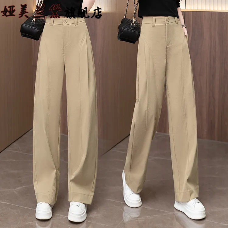高级感西装高腰直筒裤女2025秋季新款小个子松弛感通勤窄版阔腿裤