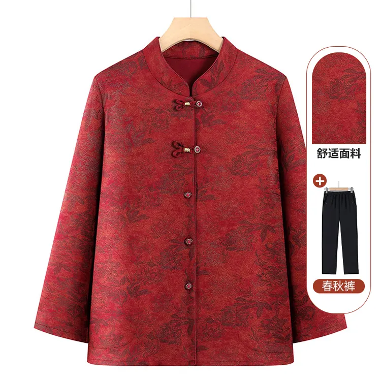 奶奶春秋款外套女奶奶装春秋装老太太衣服春秋衬衫外套中老年人上