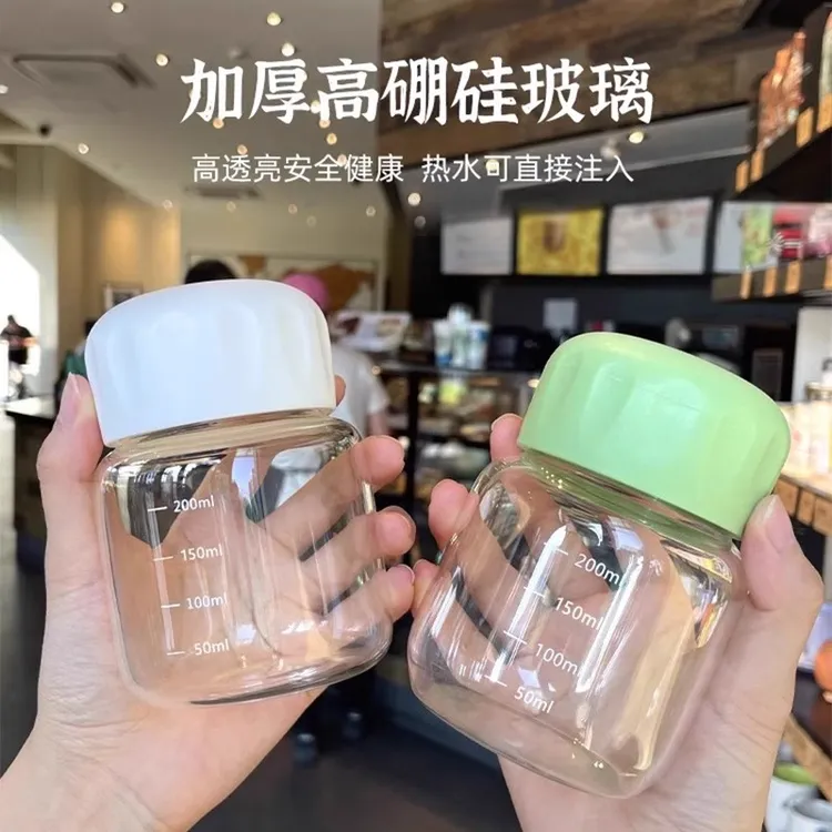 胖胖杯耐高温玻璃豆浆杯便携水杯女高颜值玻璃杯刻度杯迷你高硼硅