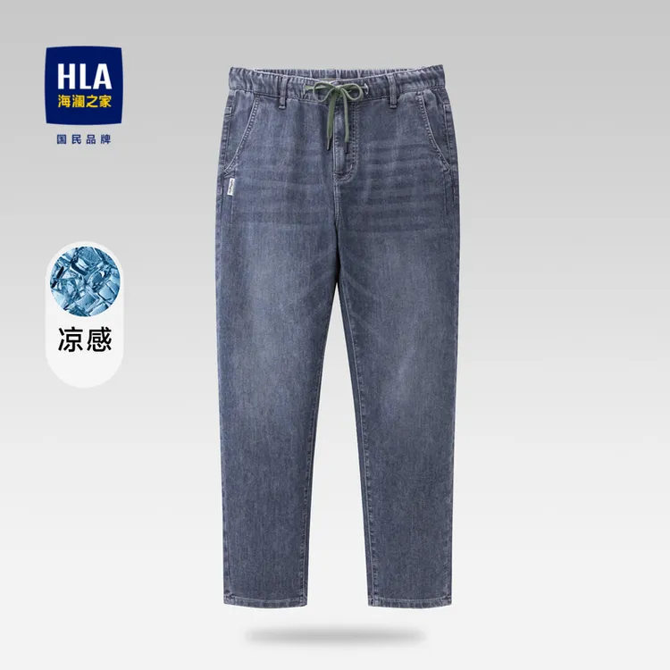 HLA/海澜之家男士含莱赛尔牛仔裤洗水中腰直脚系带凉感裤子男