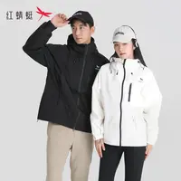  红蜻蜓 情侣连帽户外运动防风三防户外夹克