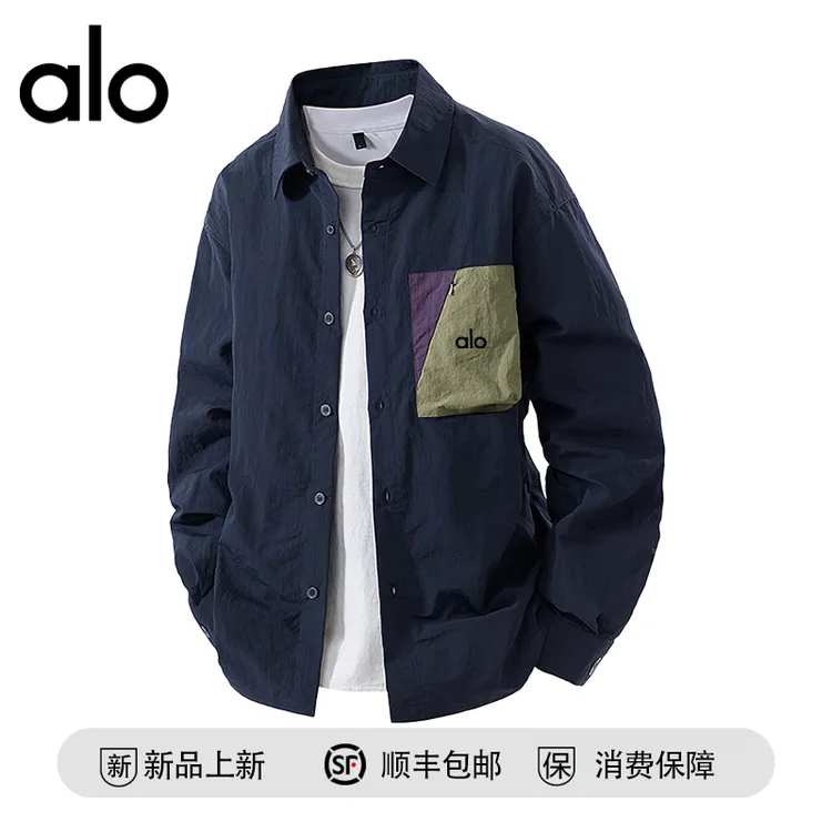 【官方奥特莱斯】品牌折扣 美式潮牌中性风休闲宽松长袖衬衫外套男