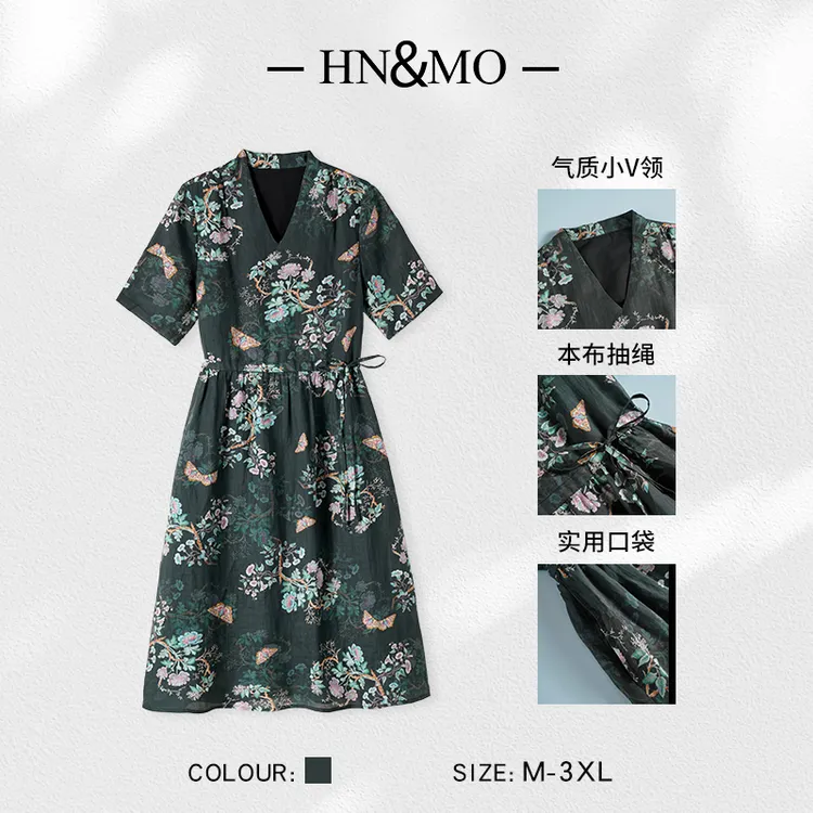 韩穆KA69902复古印花苎麻连衣裙2025夏新款气质显瘦减龄奢华裙子