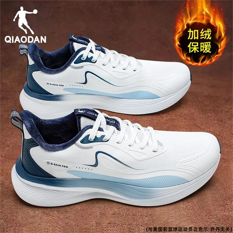 乔丹男鞋2025冬季新款加绒保暖棉鞋男士软底运动鞋轻便减震跑步鞋