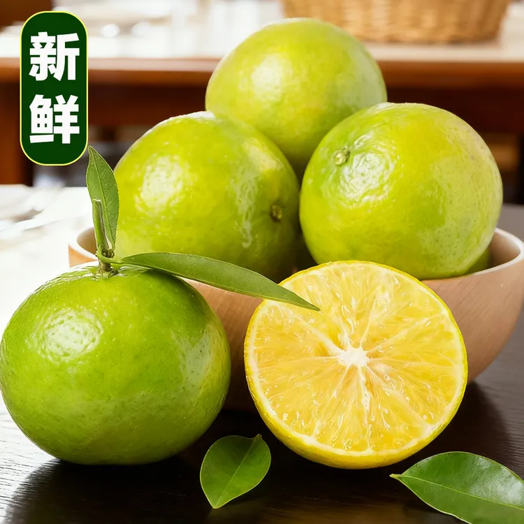 正宗广西皇帝贡柑脆甜爽口多汁新鲜小橘子应季孕妇水果新鲜采摘5