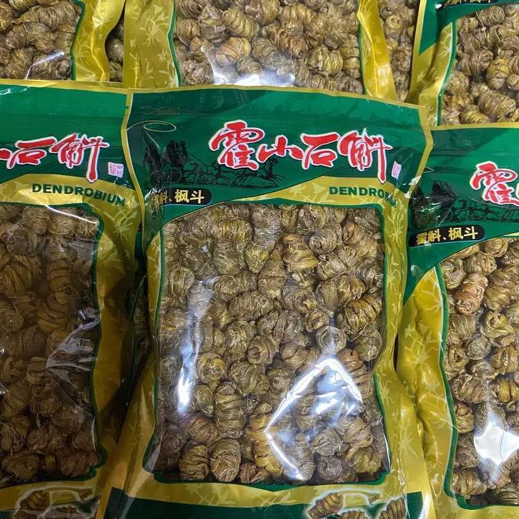 霍山铁皮石斛枫斗 颗粒饱满 胶质丰富 煲汤 煮水 营养滋养