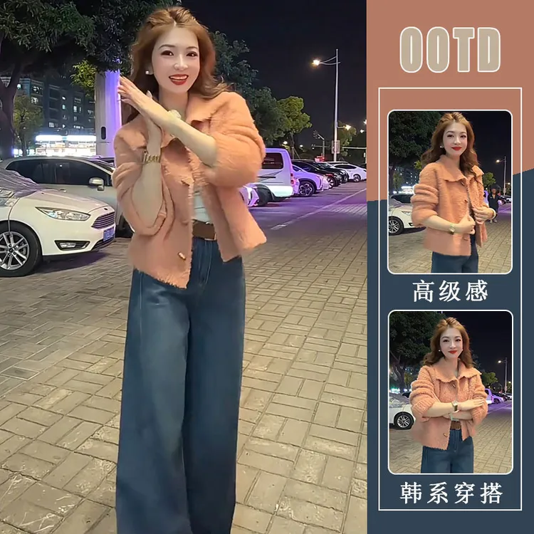 胖mm宽松慵懒风牛角扣翻领软糯开衫上衣冬季高级感牛仔裤两件套女