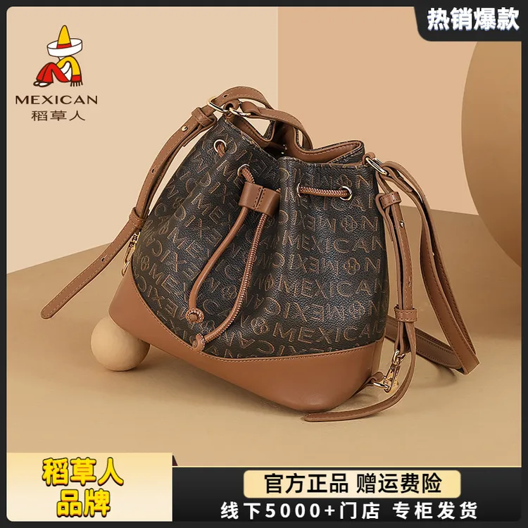 稻草人包包复古抽带时尚百搭单肩斜挎包大容量通勤水桶包质感女包