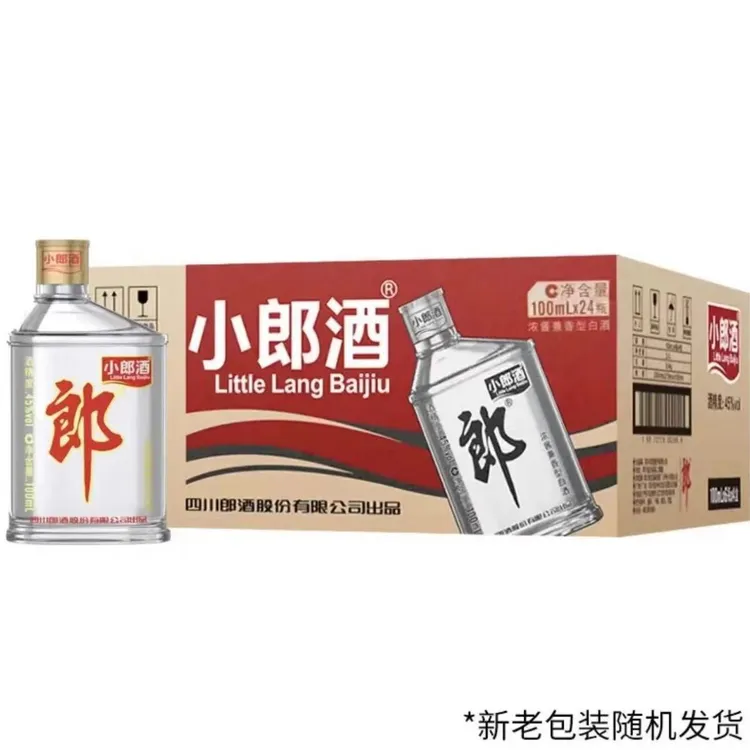 郎酒经典小郎酒歪嘴郎45度100ml*24瓶浓酱兼香型小酒整箱45度