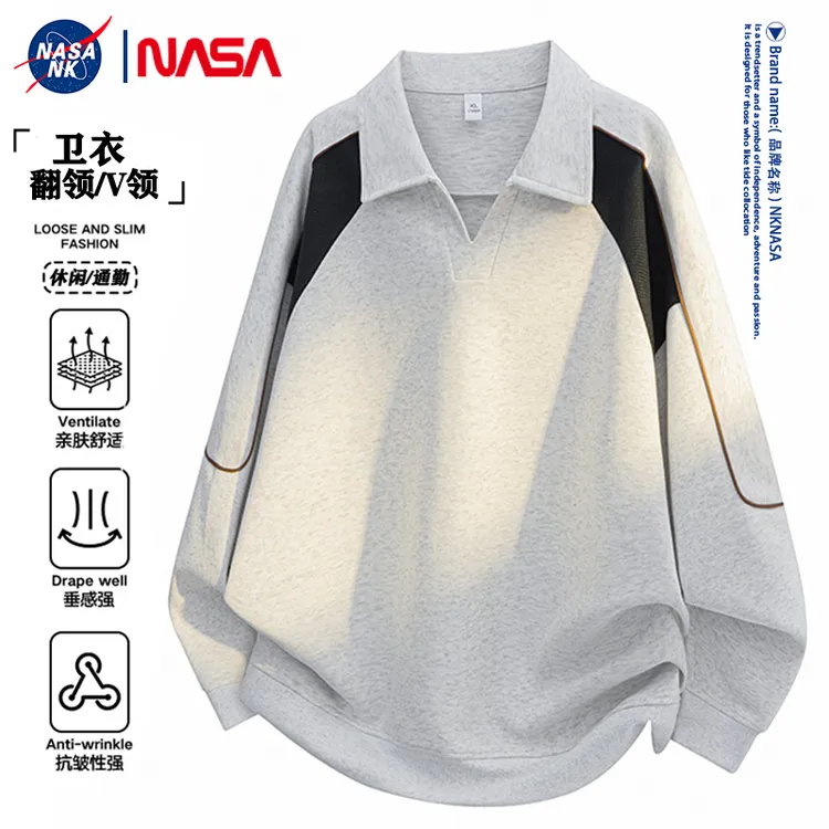 NASA联名解构休闲V领卫衣男生秋季简约宽松拼接线条设计感上衣服 